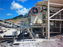 采石矿申请报告磨粉机设备  