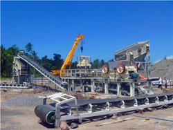 时产750吨欧版粉石头机  