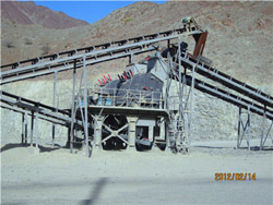 日产5000吨大理石制砂机设备  