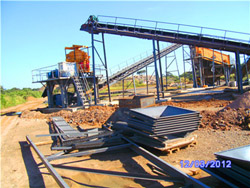 锰矿制砂机生产过程  