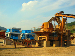 煤矿开采过程磨粉机设备  