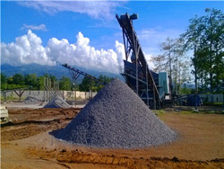 日产1400吨明矾石破碎机制砂机  